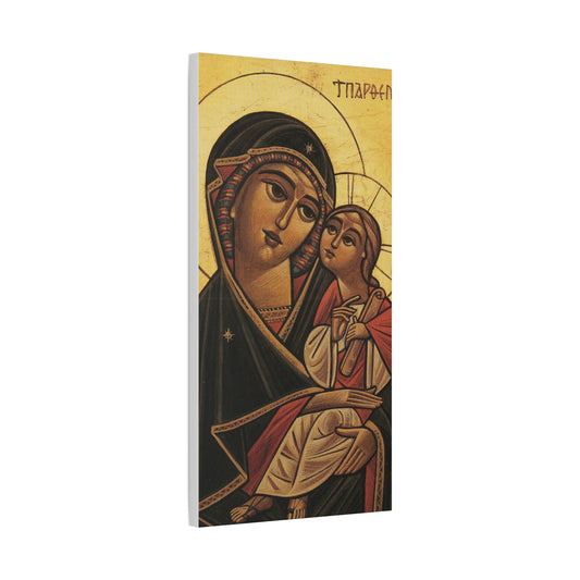 Icon of The Holy Theotokos