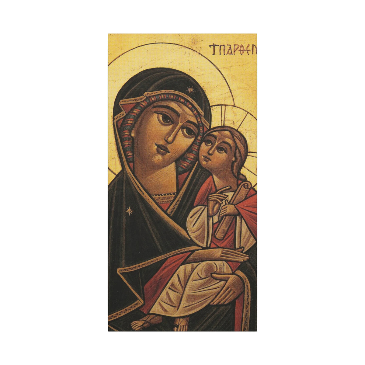 Icon of The Holy Theotokos